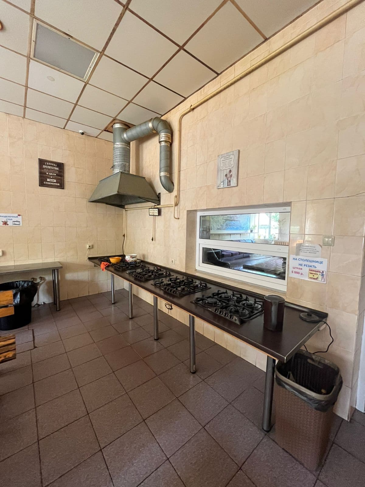 Превью 8